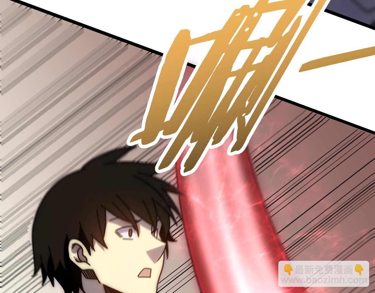 第133话 对决开始89