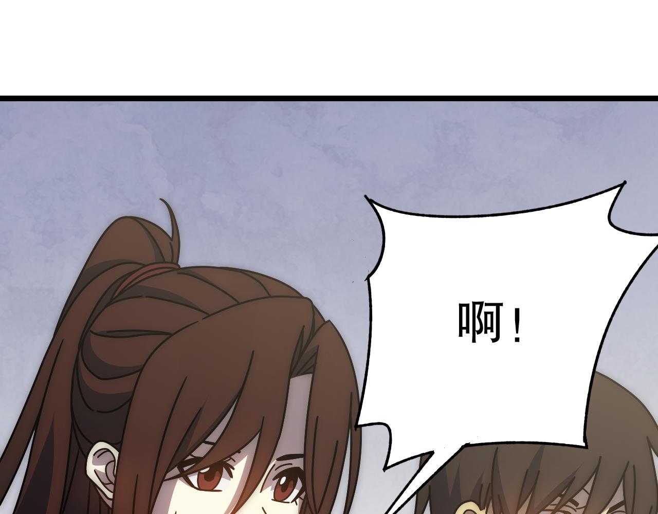 第133话 对决开始92