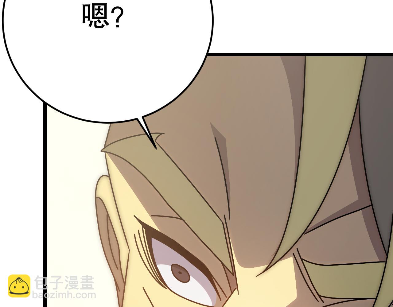 第133话 对决开始94