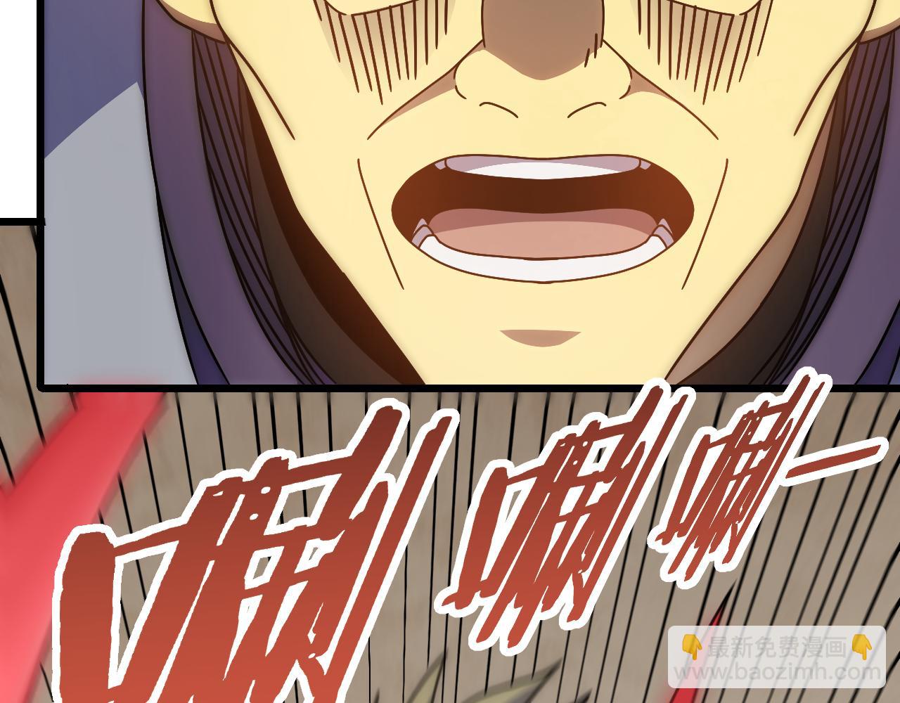 第133话 对决开始99