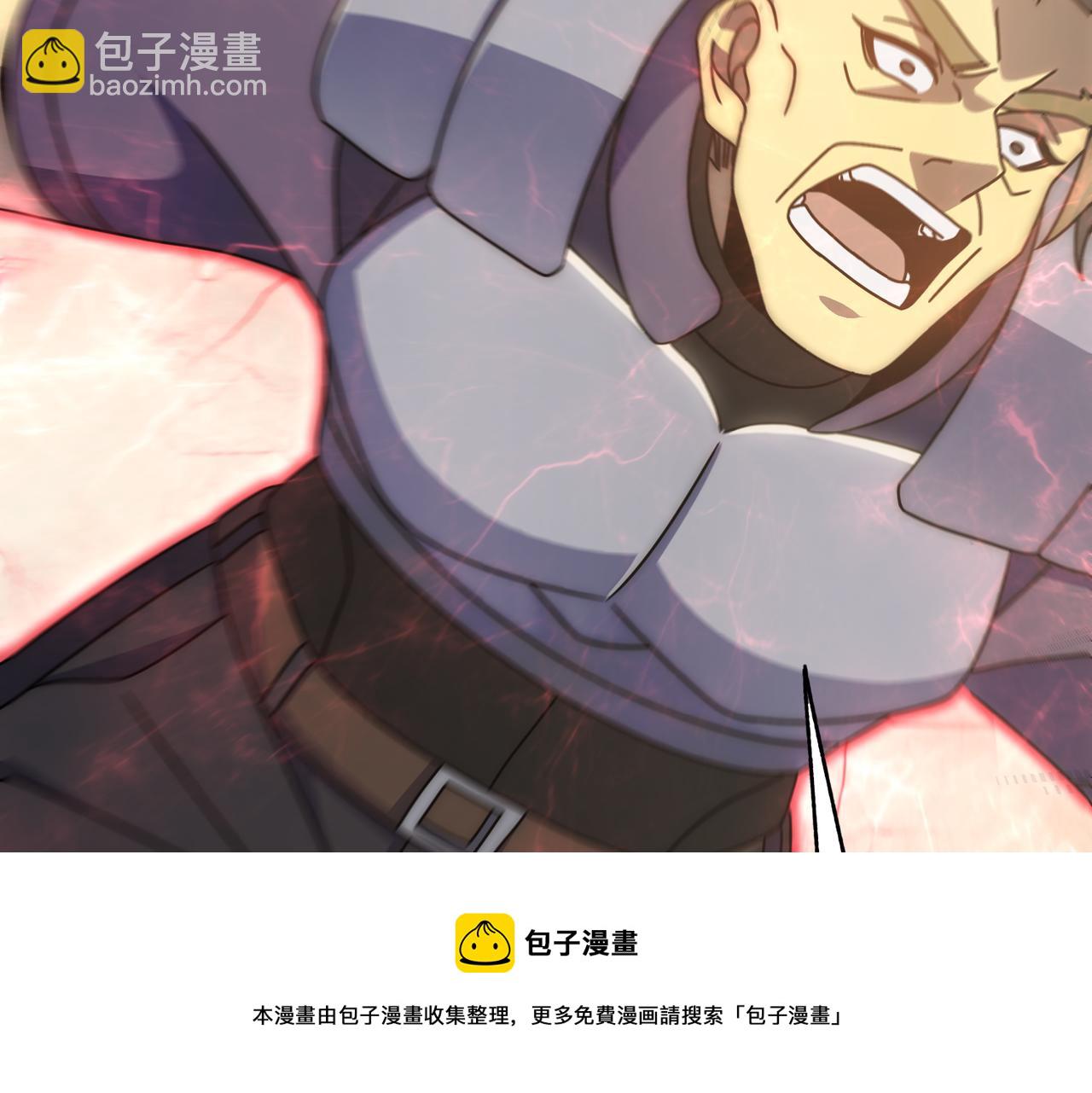 第134话 胜负花落谁家103