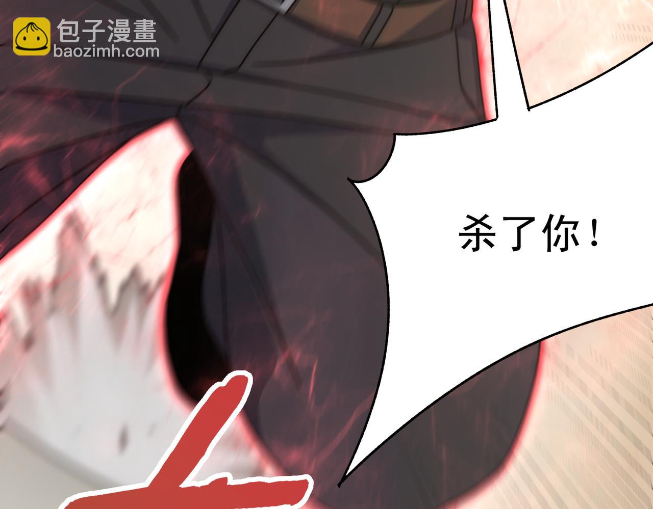 第134话 胜负花落谁家108