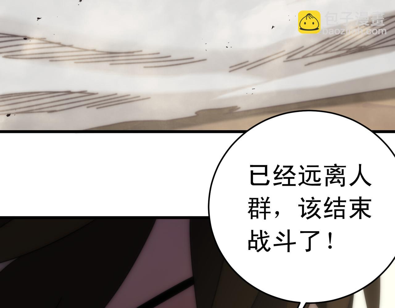 第134话 胜负花落谁家129