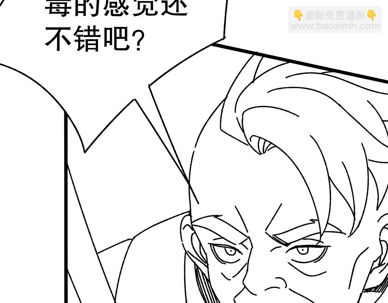 第134话 胜负花落谁家136