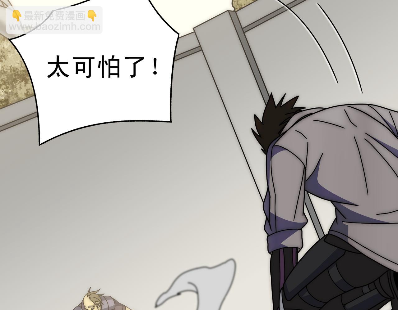 第134话 胜负花落谁家14
