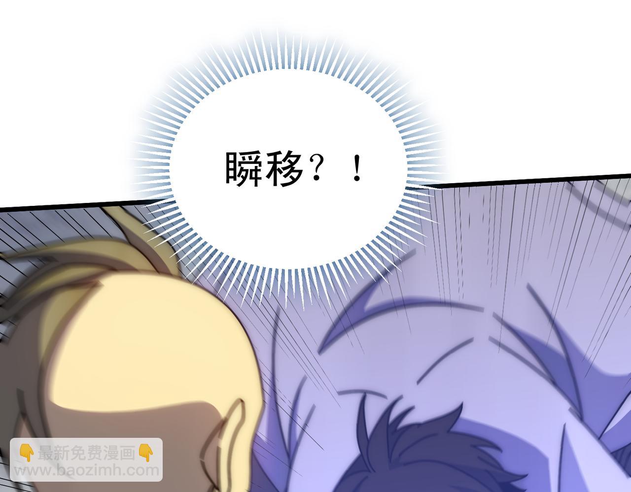 第134话 胜负花落谁家22