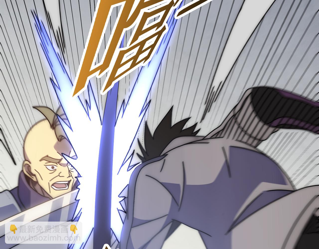 第134话 胜负花落谁家25