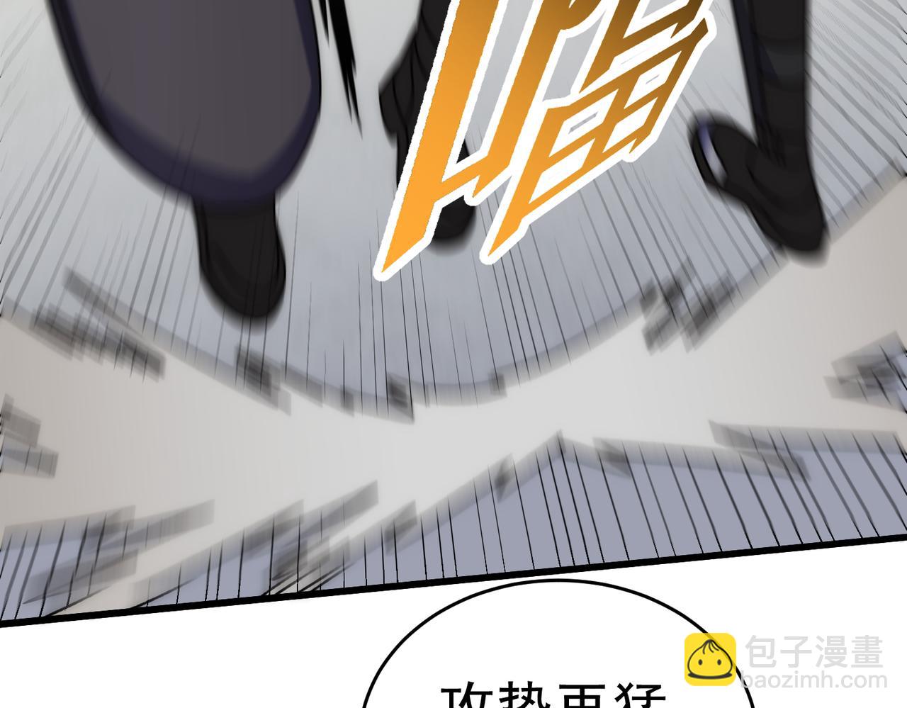第134话 胜负花落谁家27
