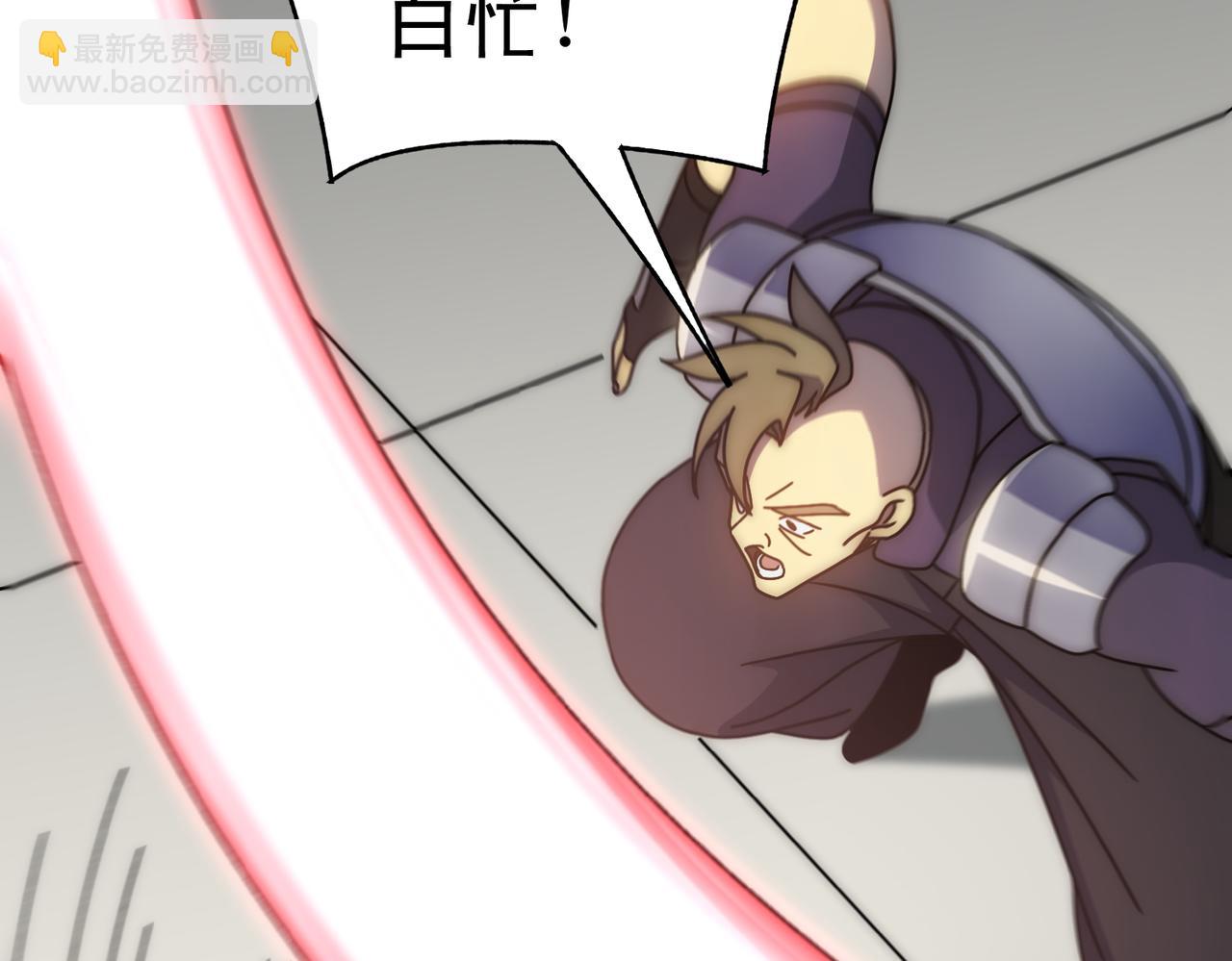 第134话 胜负花落谁家30