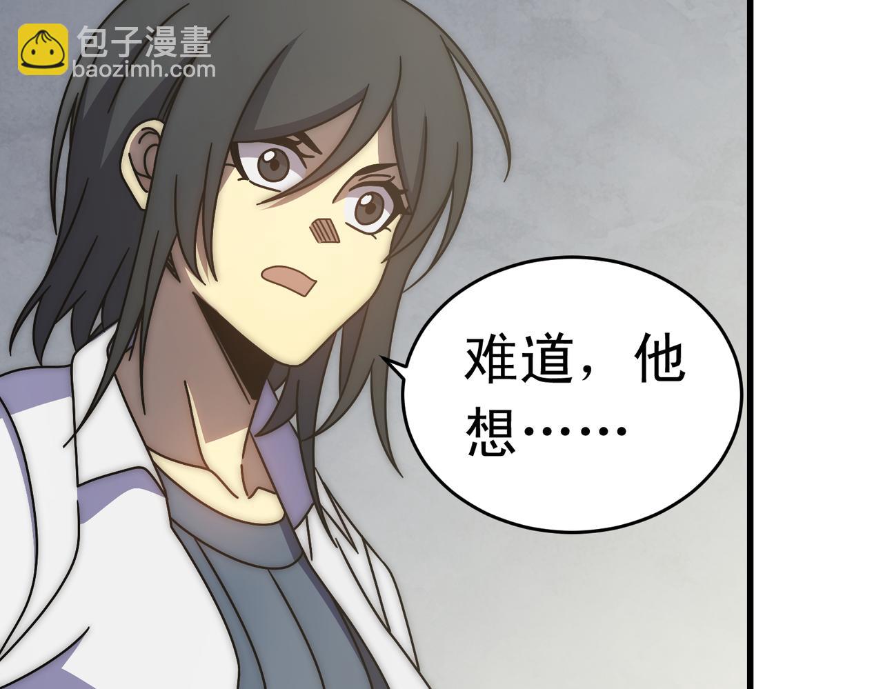 第134话 胜负花落谁家45