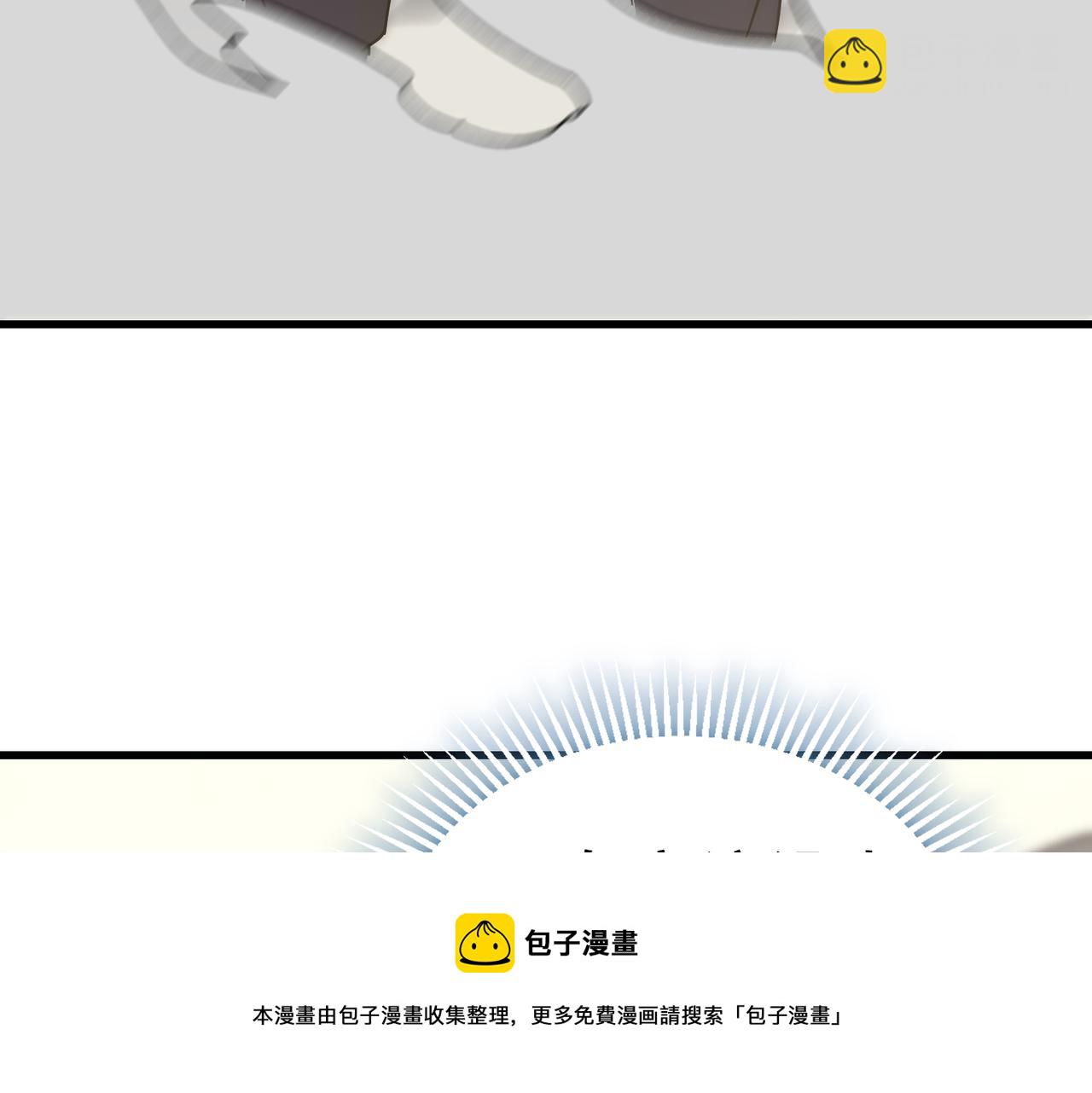 第134话 胜负花落谁家53