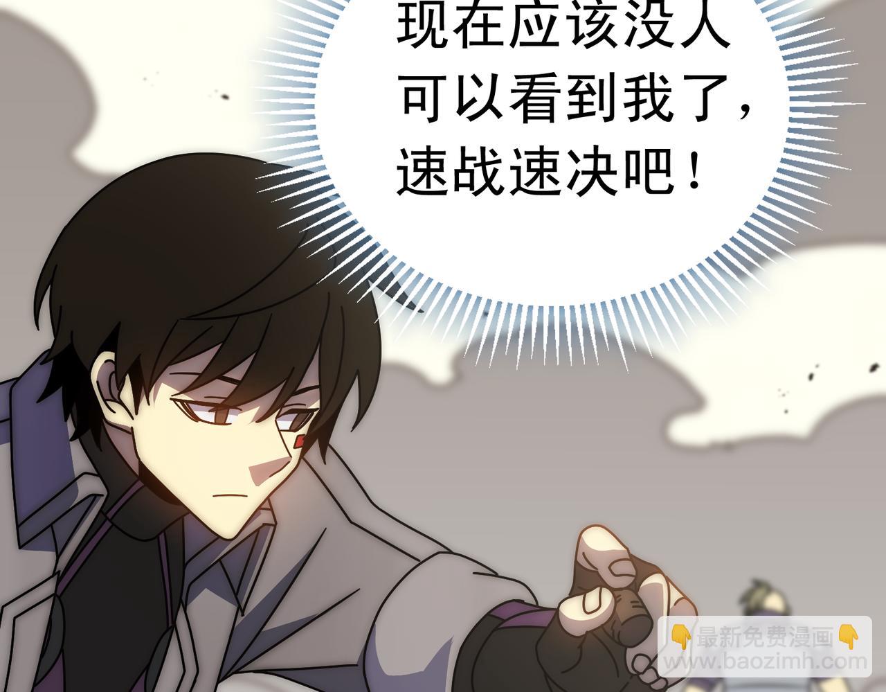 第134话 胜负花落谁家54