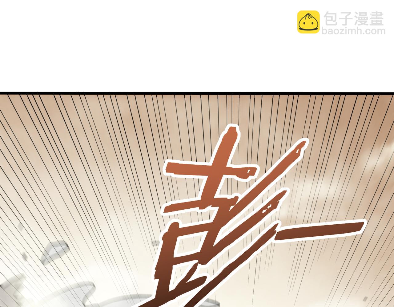 第134话 胜负花落谁家56