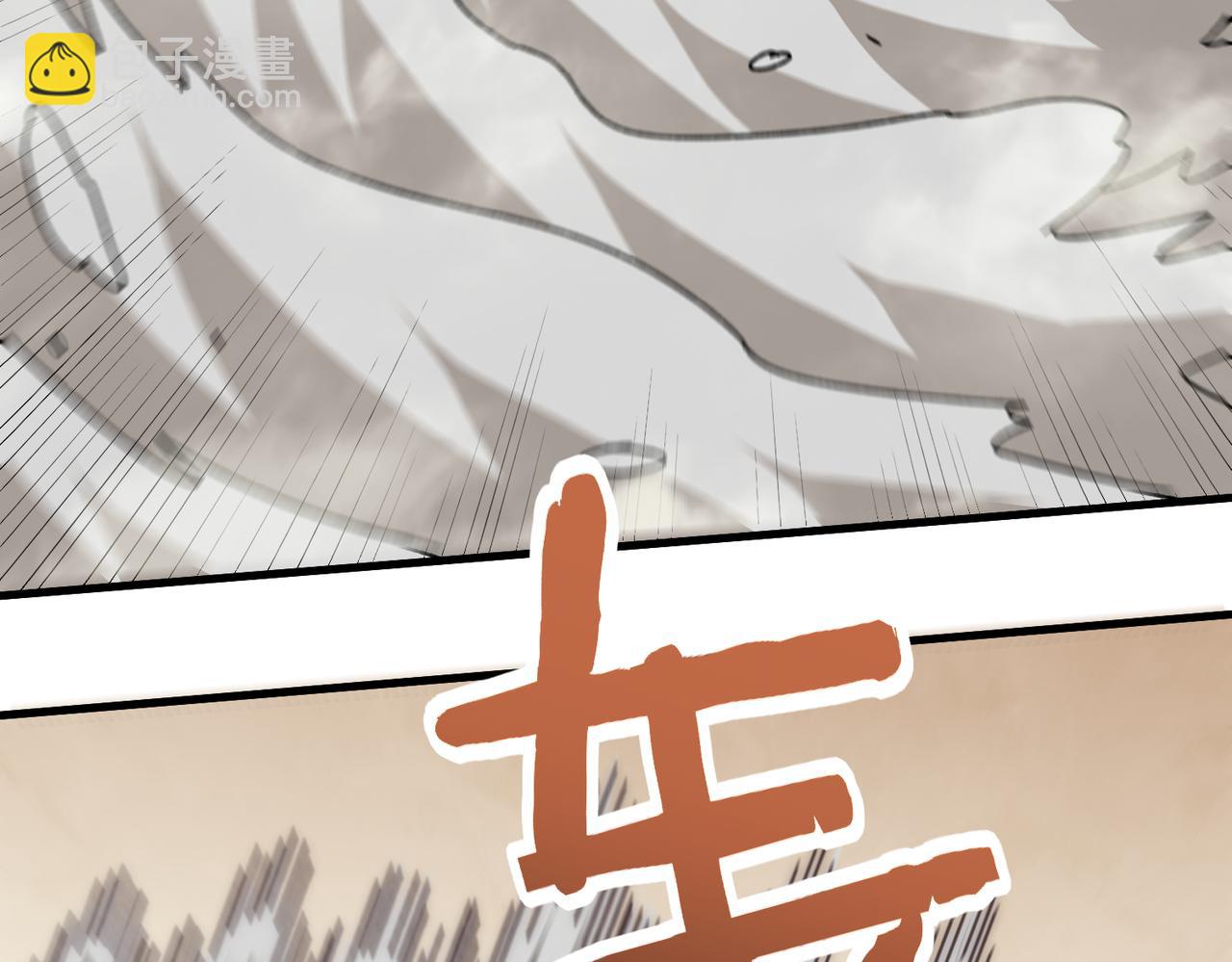 第134话 胜负花落谁家58