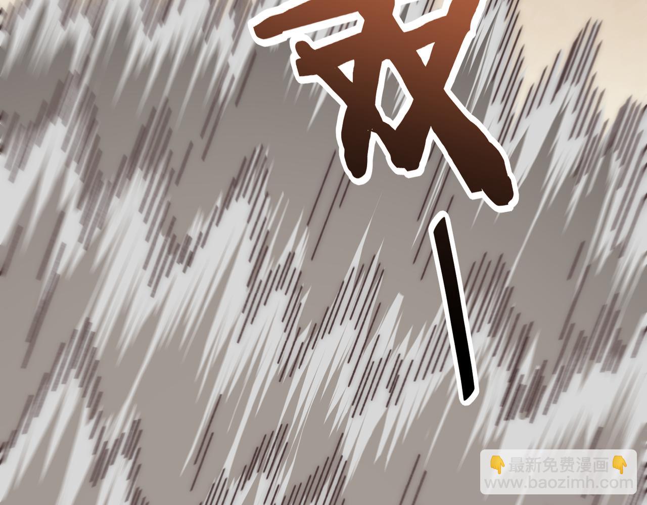 第134话 胜负花落谁家59