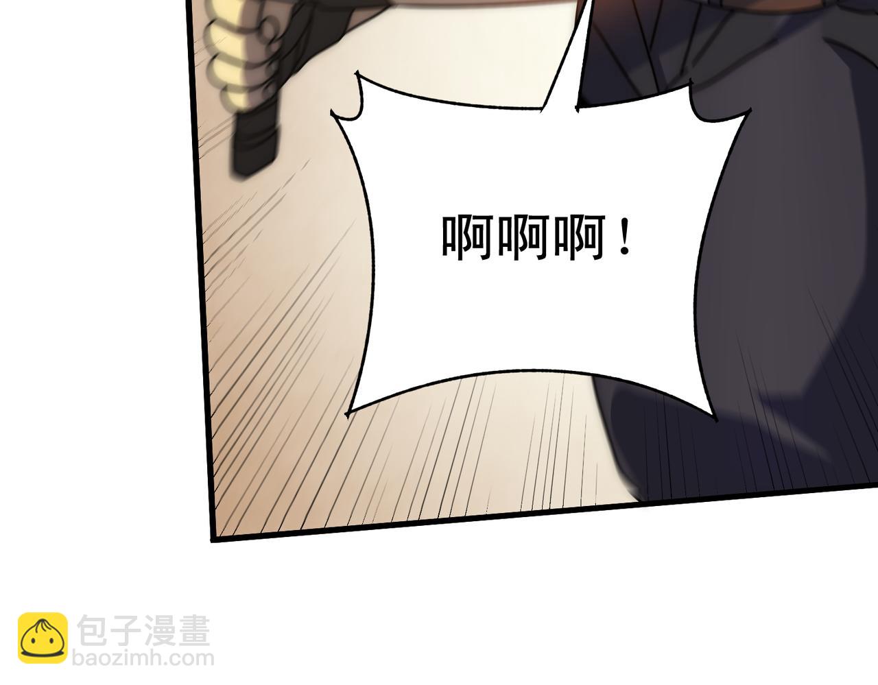 第134话 胜负花落谁家71
