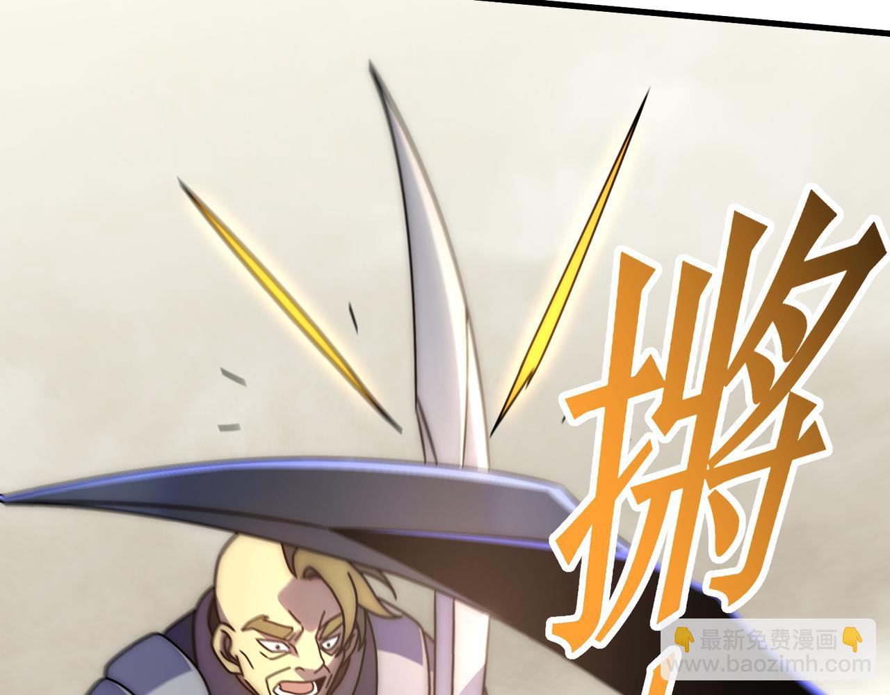 第134话 胜负花落谁家75
