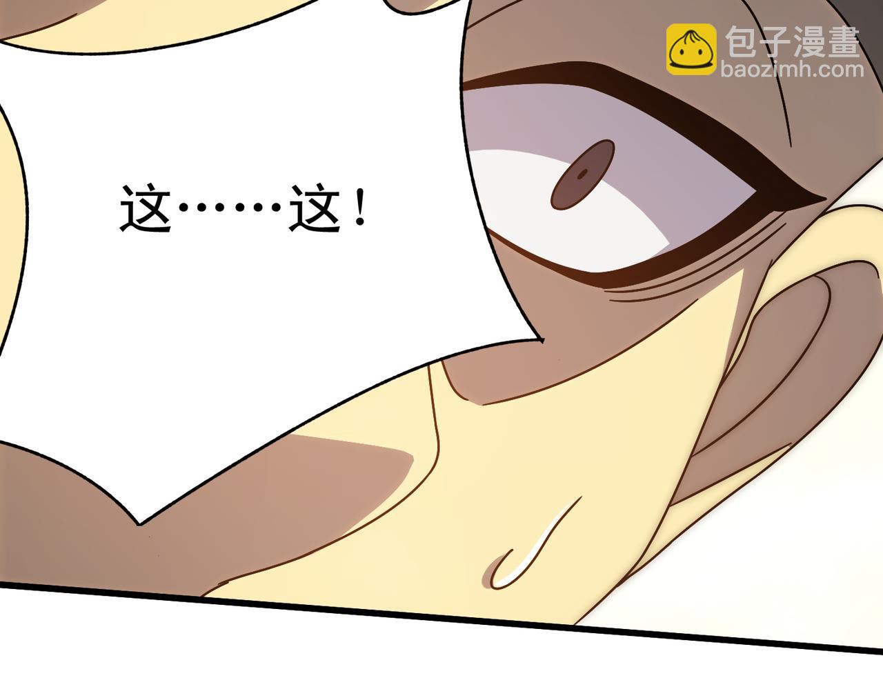 第134话 胜负花落谁家78
