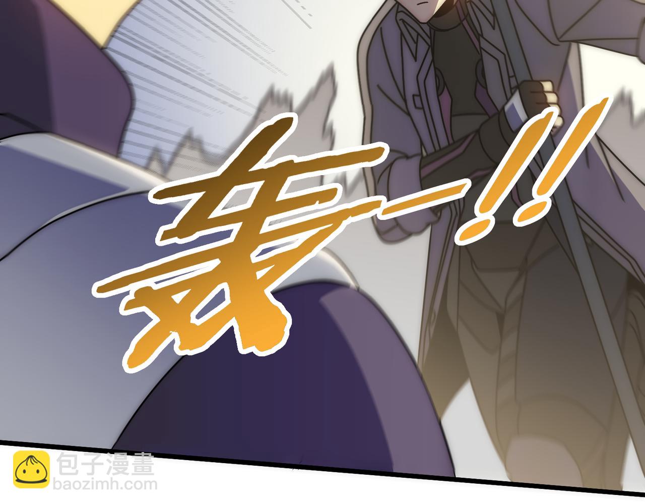 第134话 胜负花落谁家86