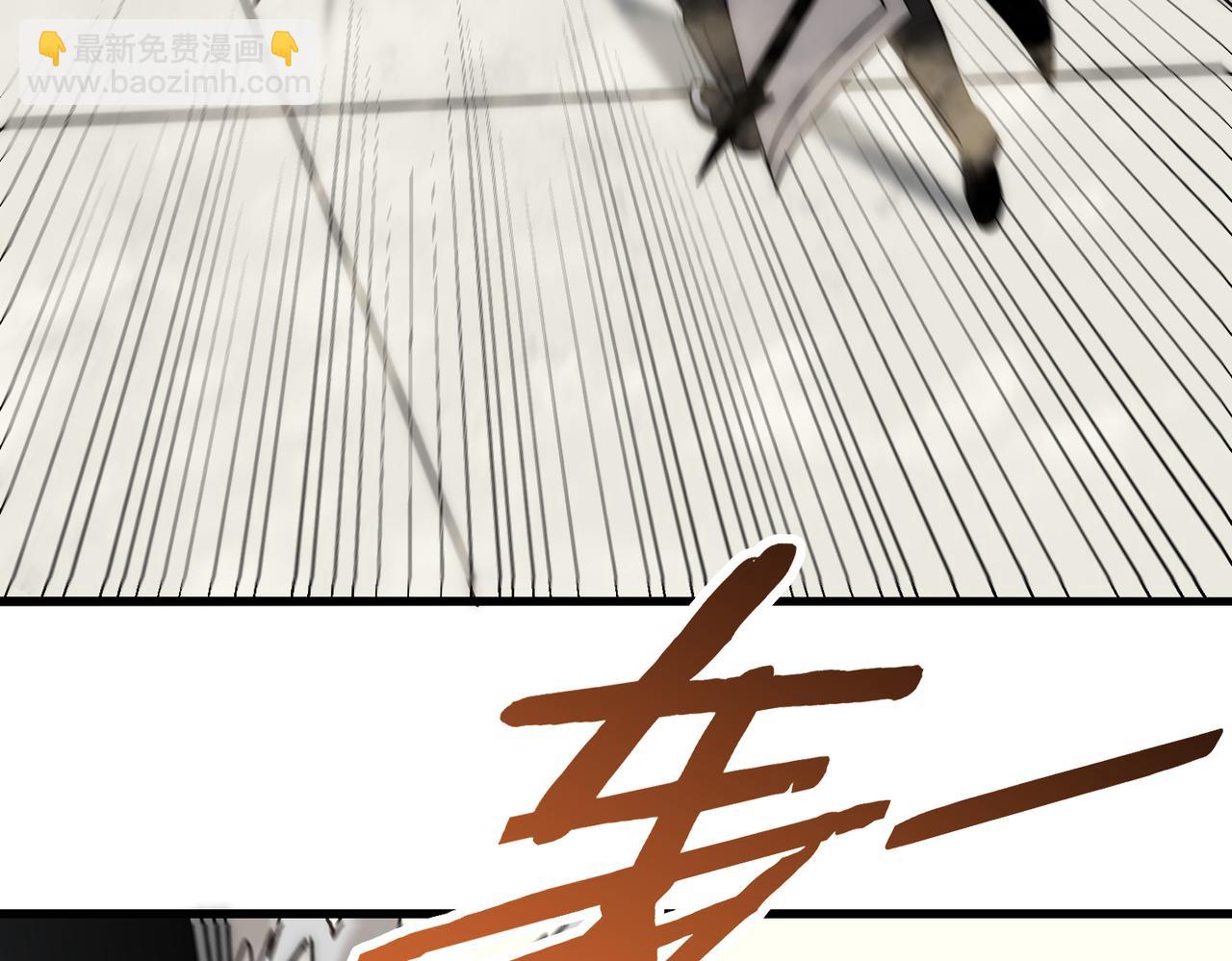 第134话 胜负花落谁家91