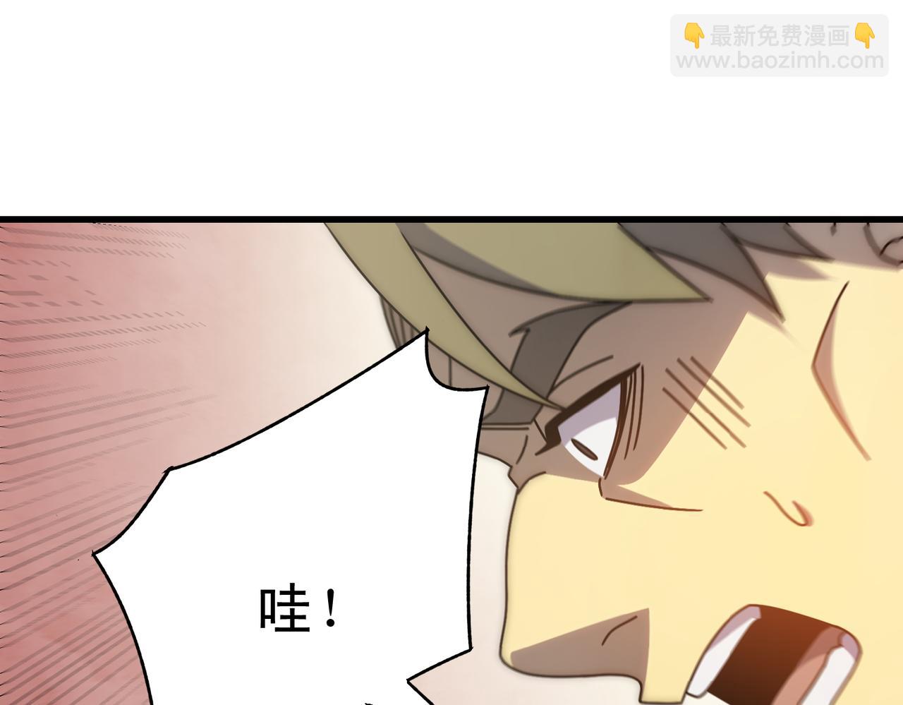 第134话 胜负花落谁家98