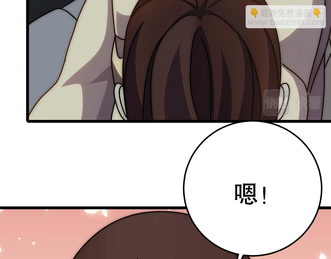 第135话 成功晋升战神级118