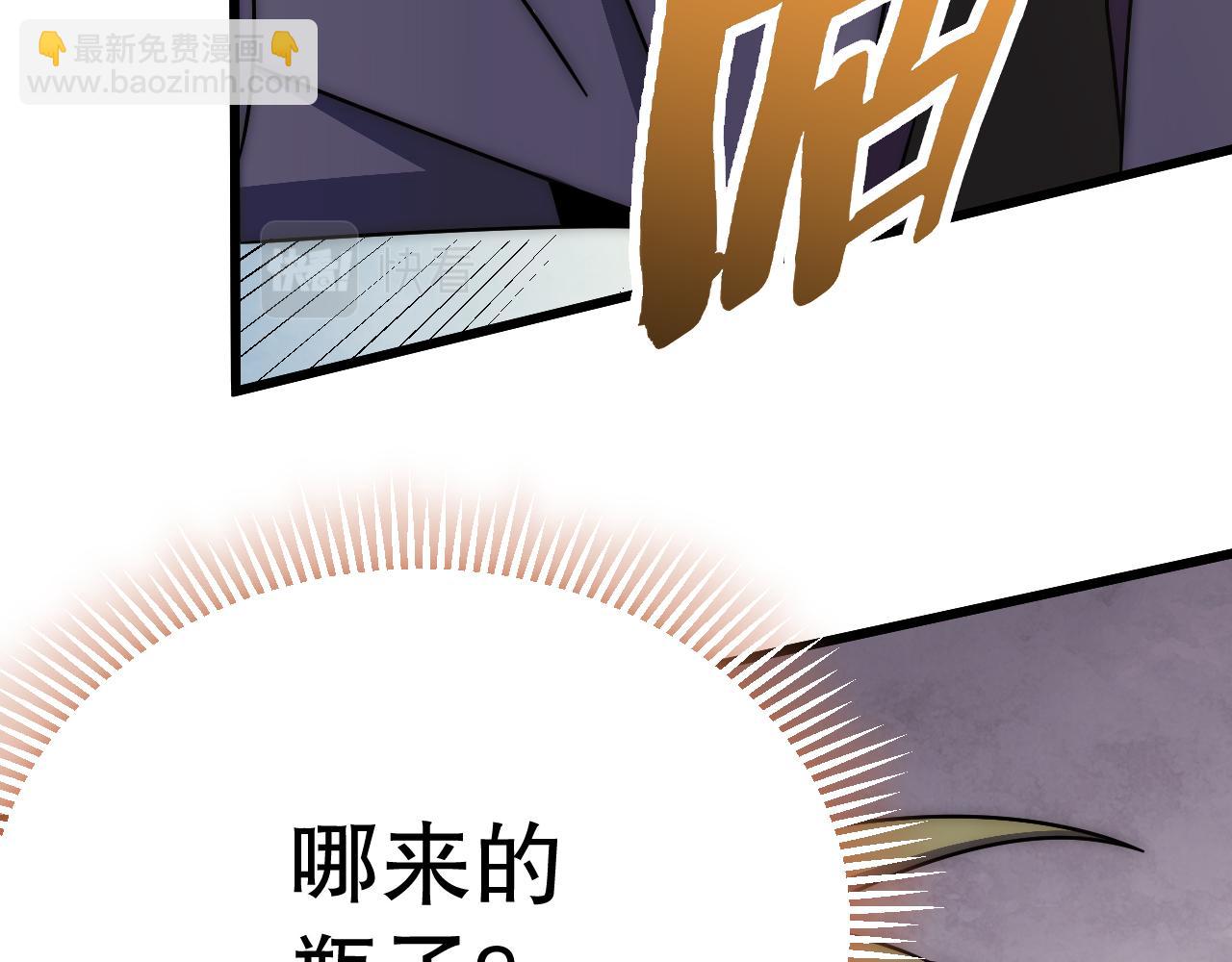 第135话 成功晋升战神级28