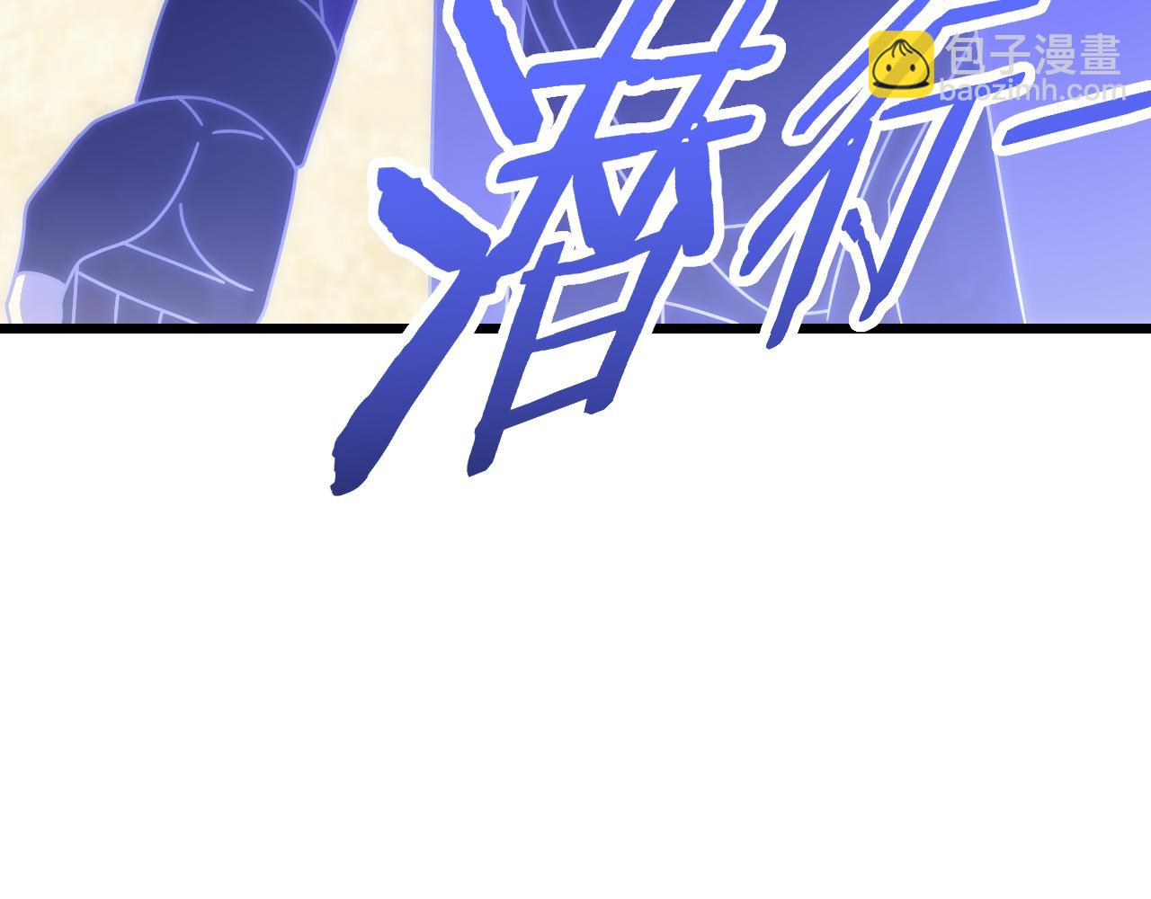 第135话 成功晋升战神级36
