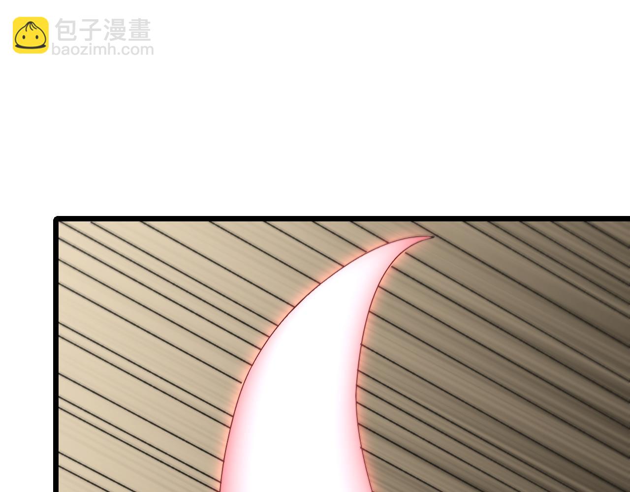 第135话 成功晋升战神级4