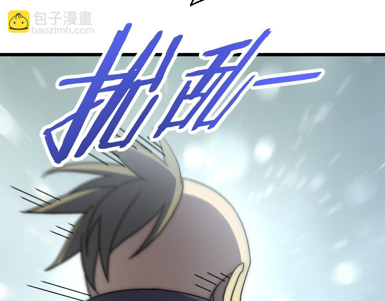 第135话 成功晋升战神级40