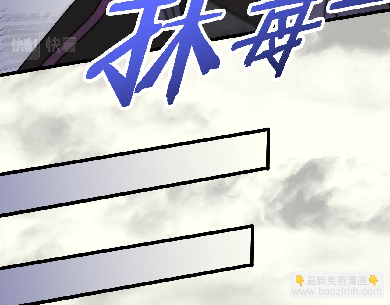 第135话 成功晋升战神级47