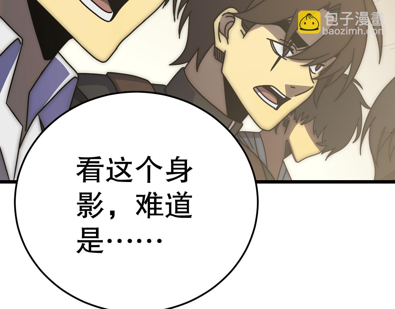 第135话 成功晋升战神级57