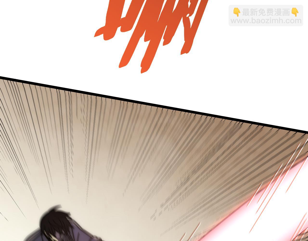第135话 成功晋升战神级6