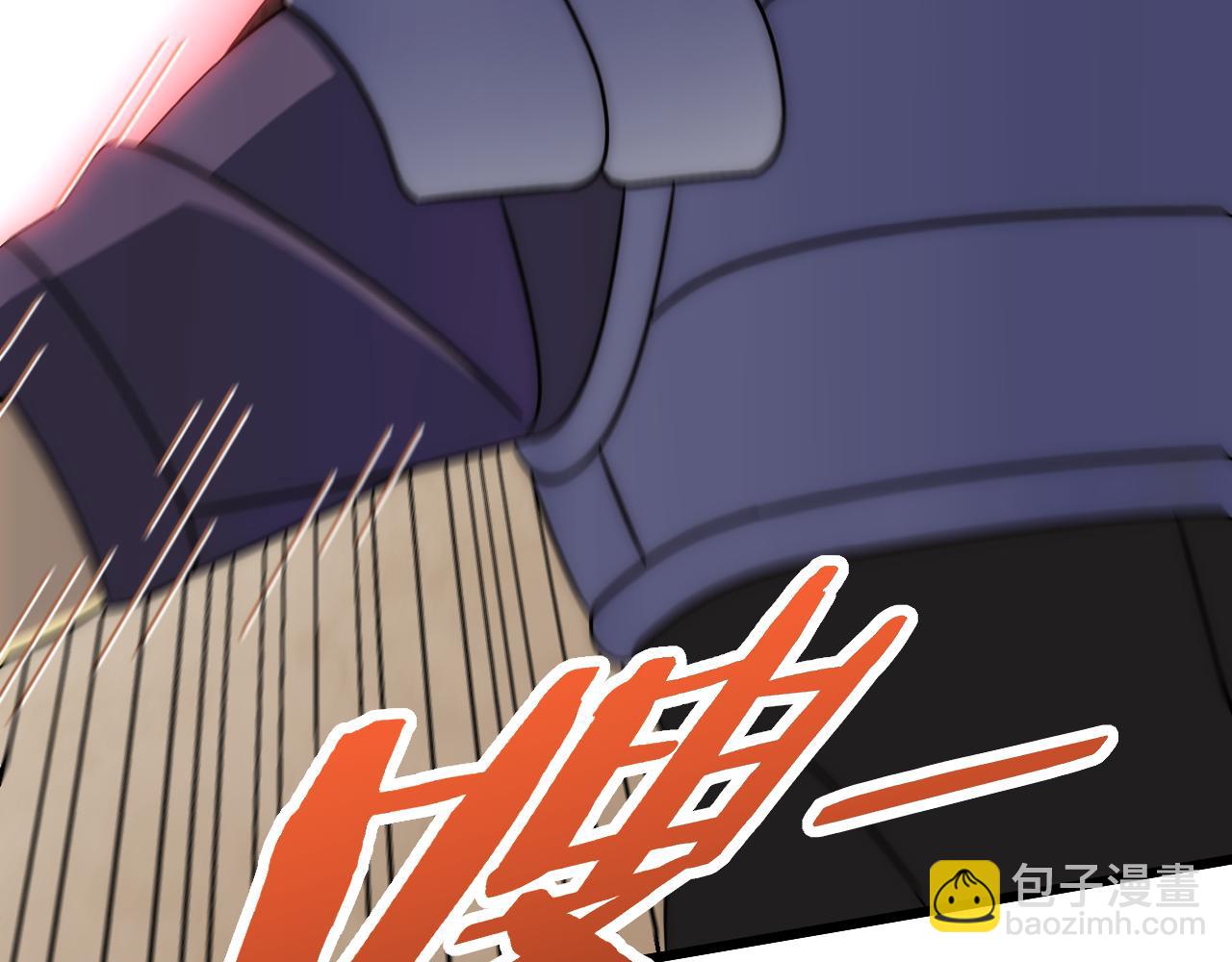 第135话 成功晋升战神级8