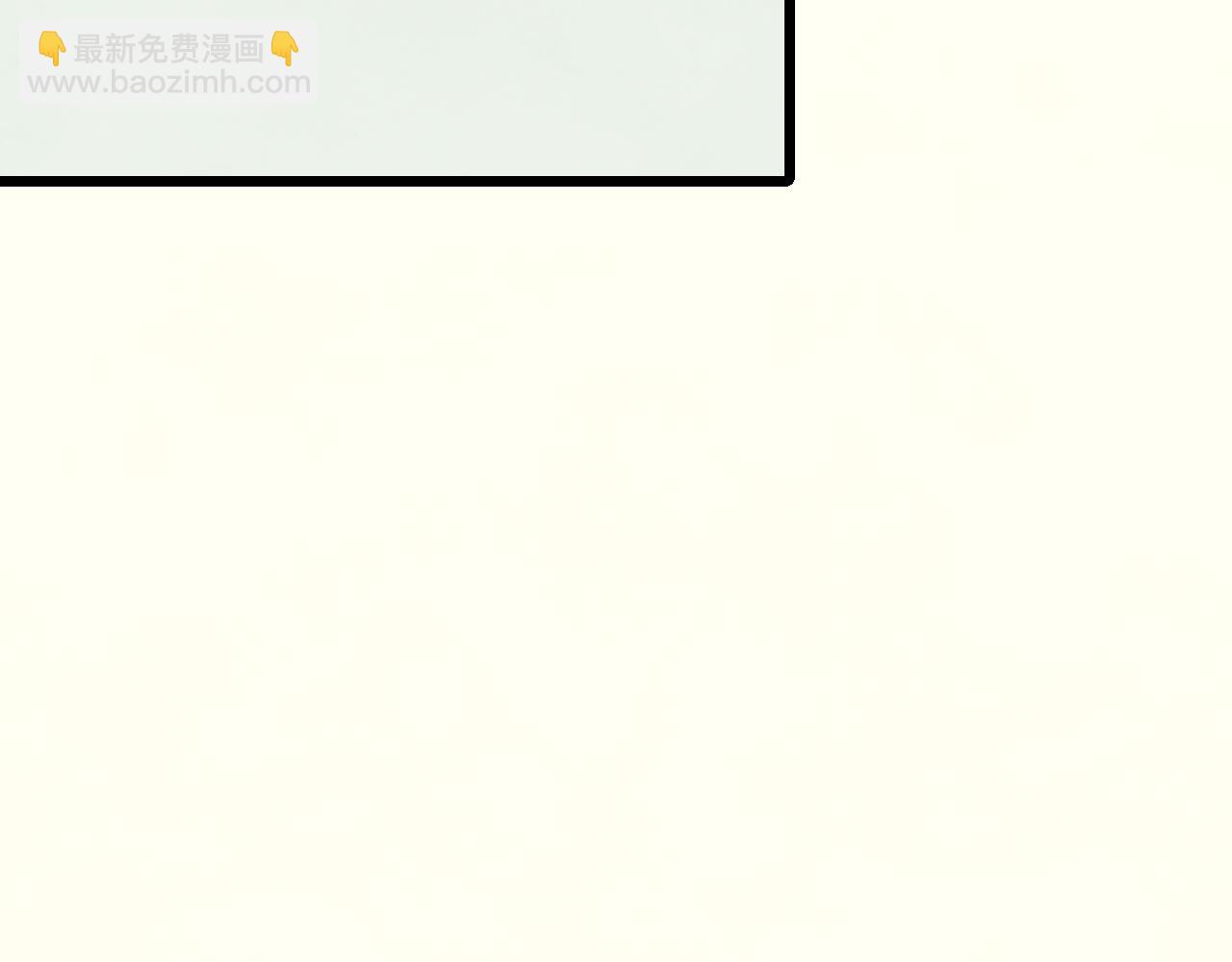 第135话 成功晋升战神级80