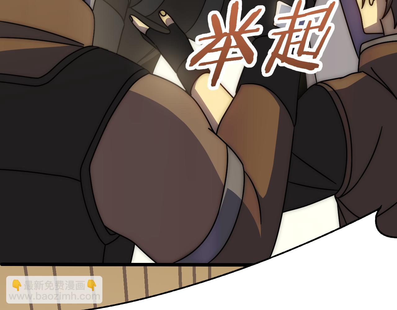 第135话 成功晋升战神级86
