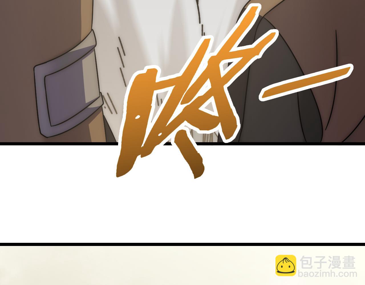 第135话 成功晋升战神级95