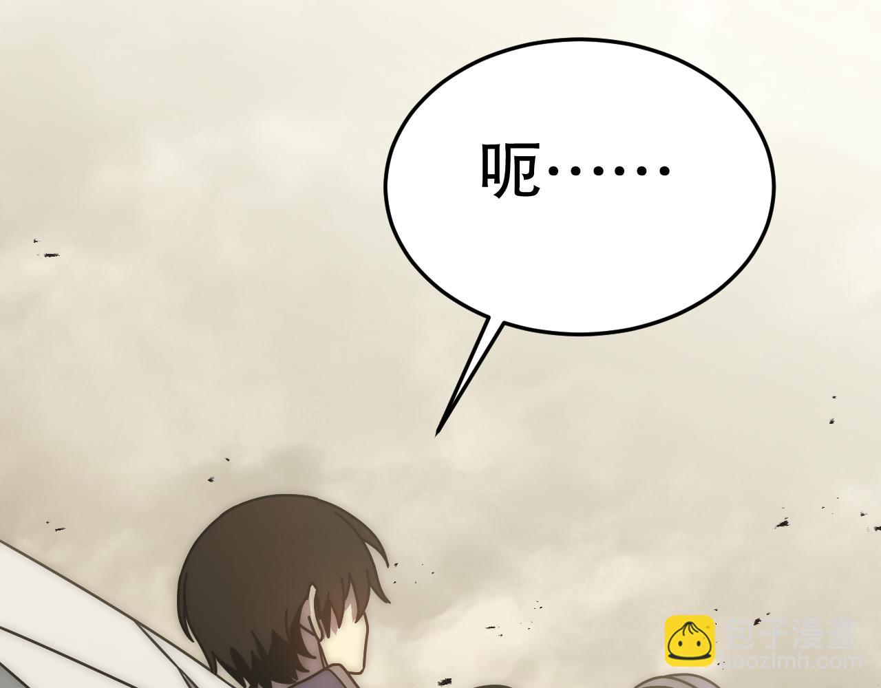 第135话 成功晋升战神级96