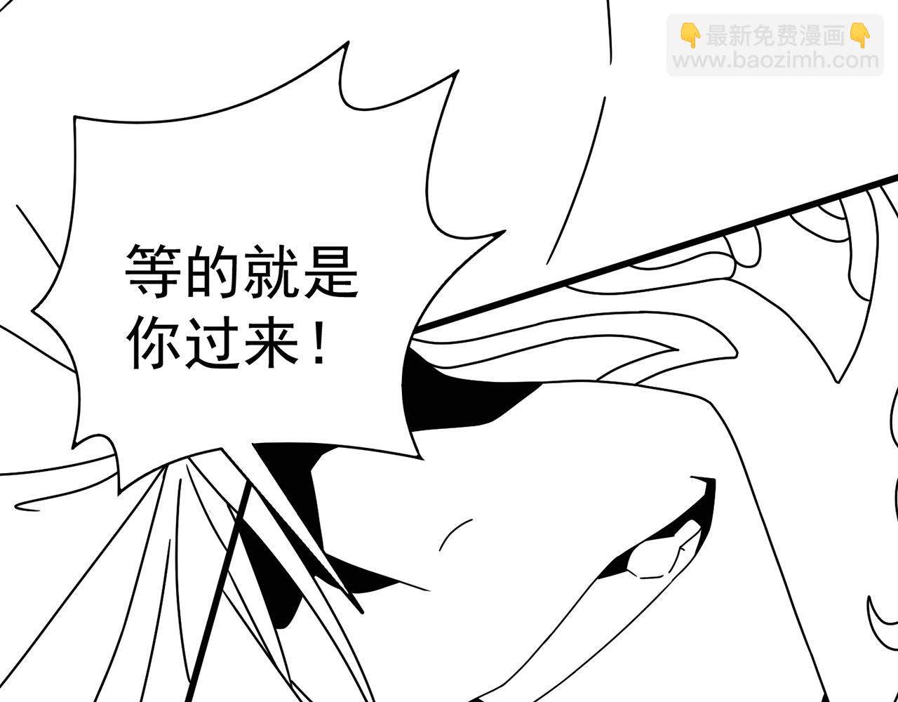 第136话 幕后黑手浮出水面149