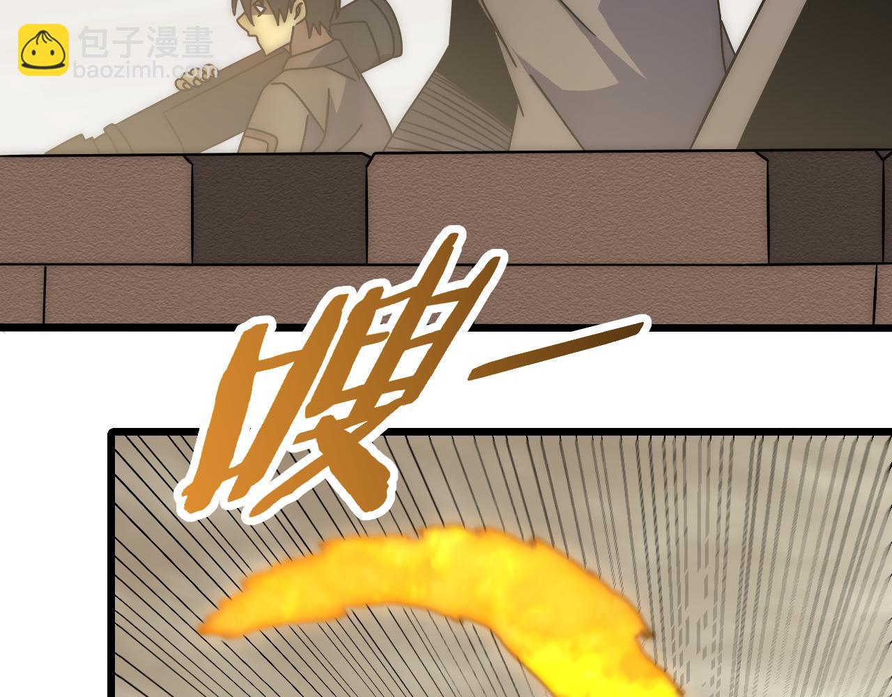 第136话 幕后黑手浮出水面18