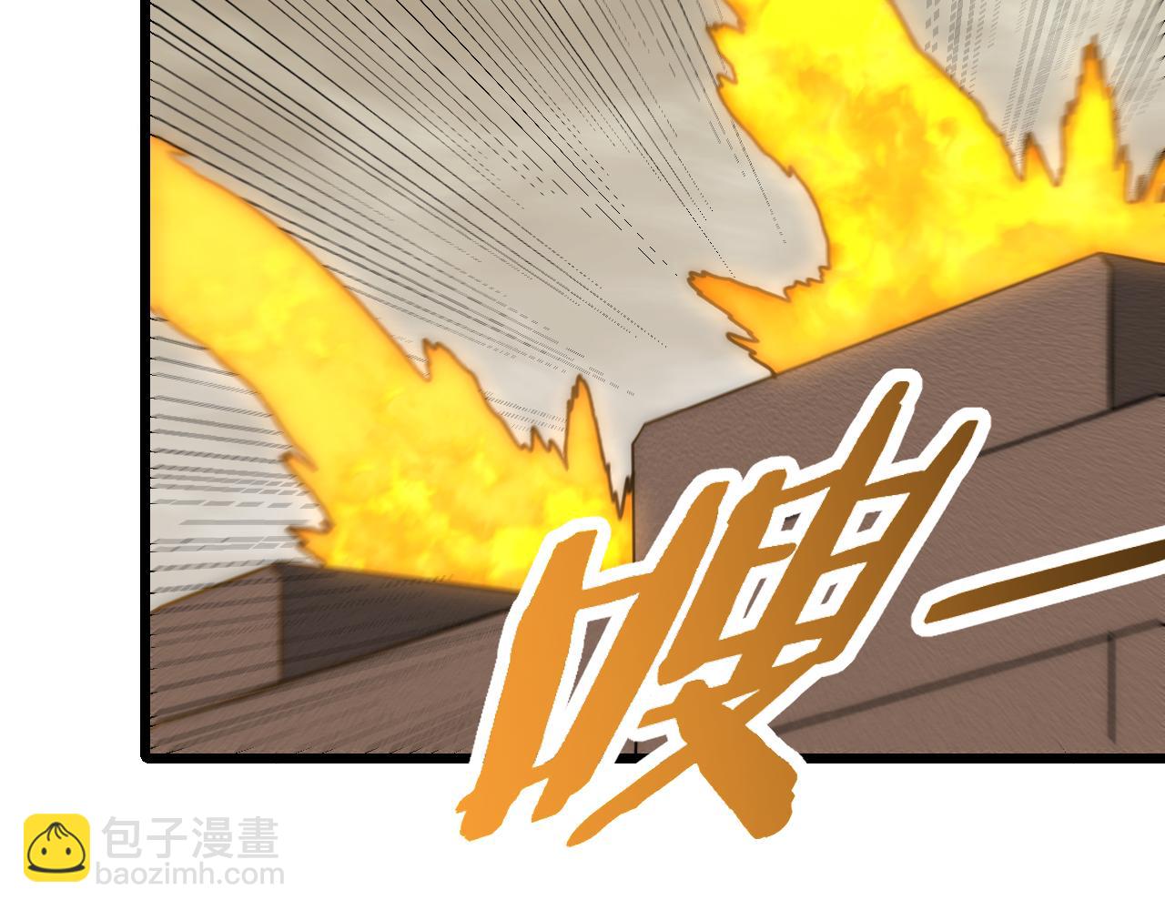第136话 幕后黑手浮出水面19