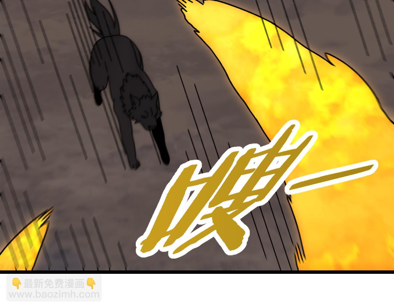 第136话 幕后黑手浮出水面22