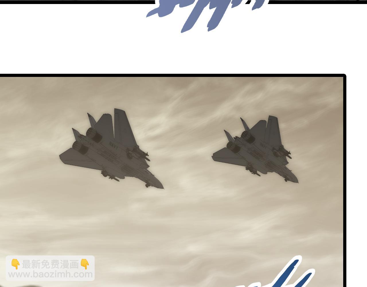 第136话 幕后黑手浮出水面27