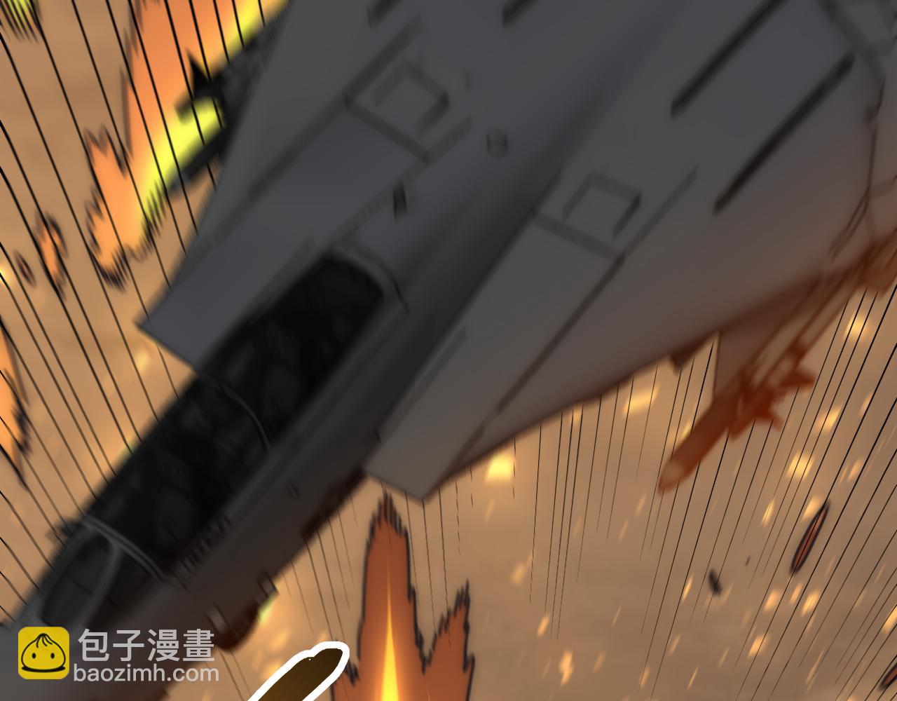 第136话 幕后黑手浮出水面32