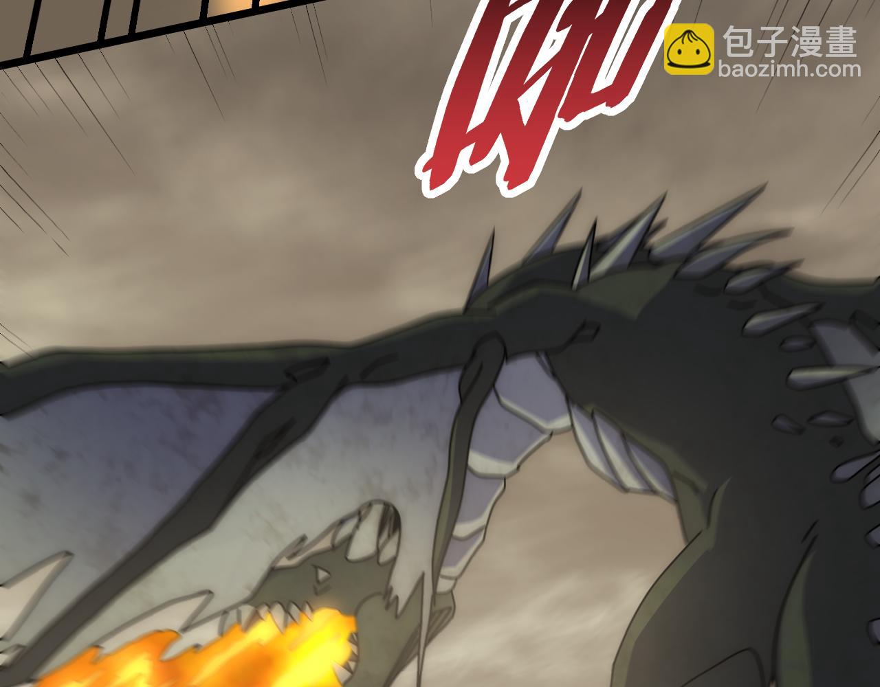 第136话 幕后黑手浮出水面43