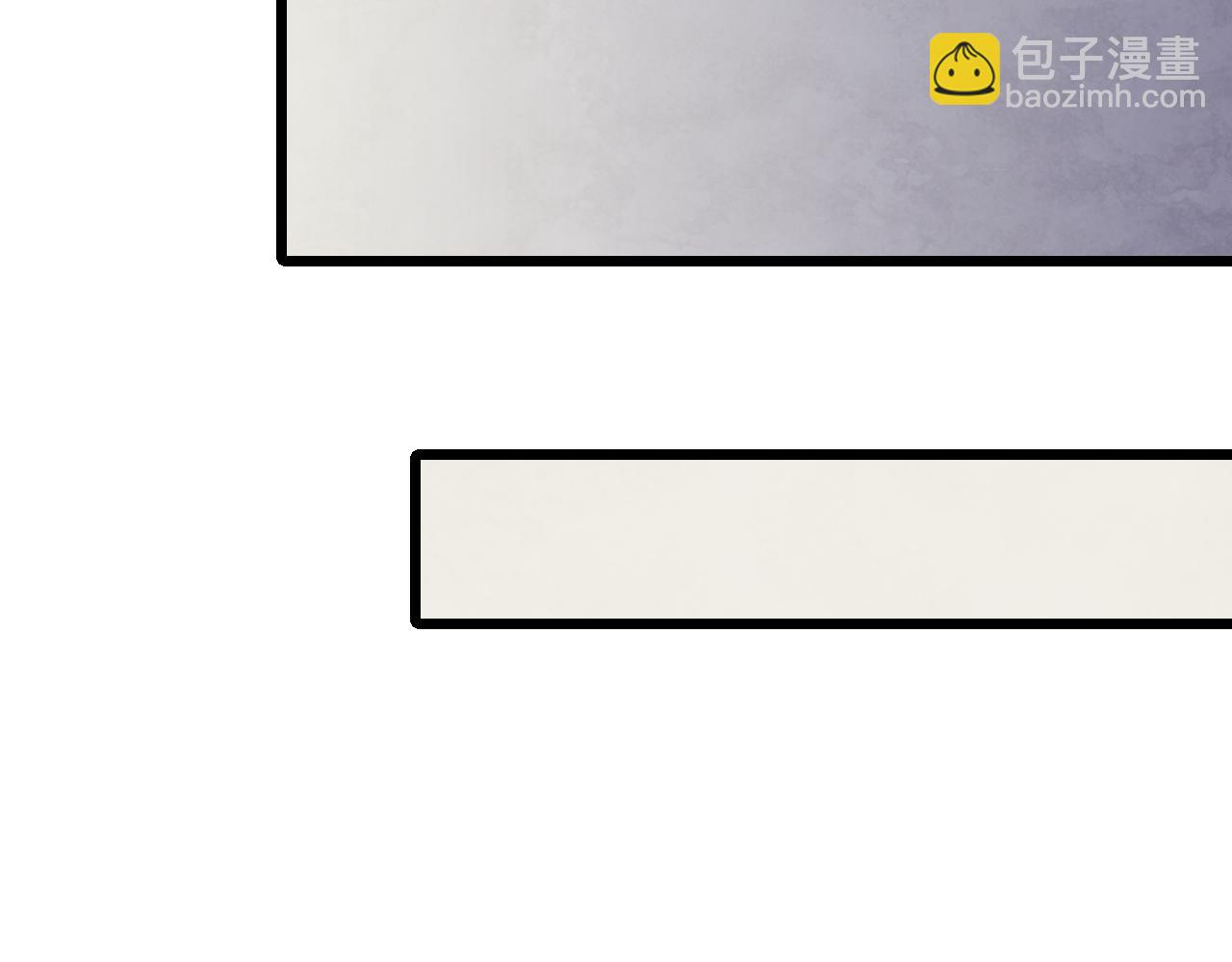 第136话 幕后黑手浮出水面56
