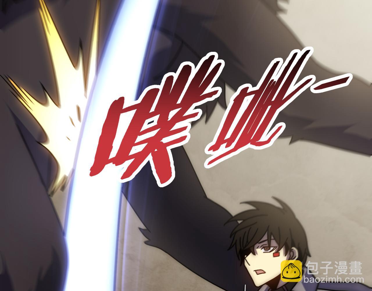 第136话 幕后黑手浮出水面59