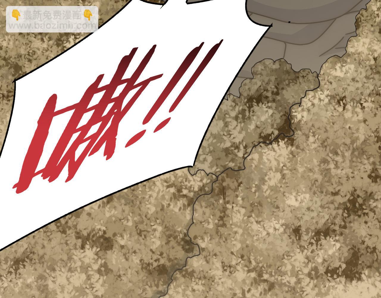第136话 幕后黑手浮出水面77