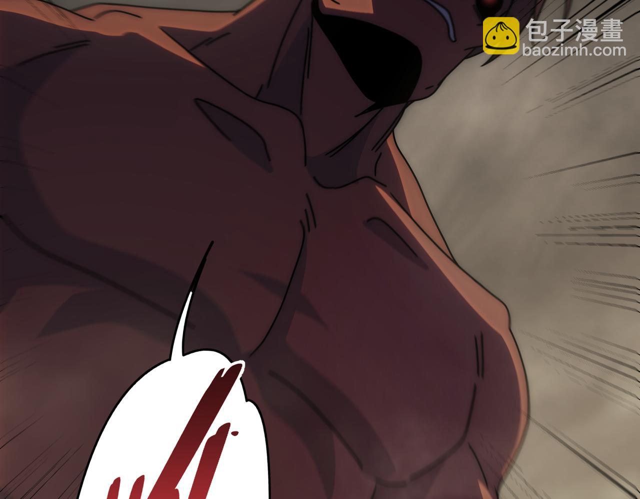 第137话 嗑药对决110