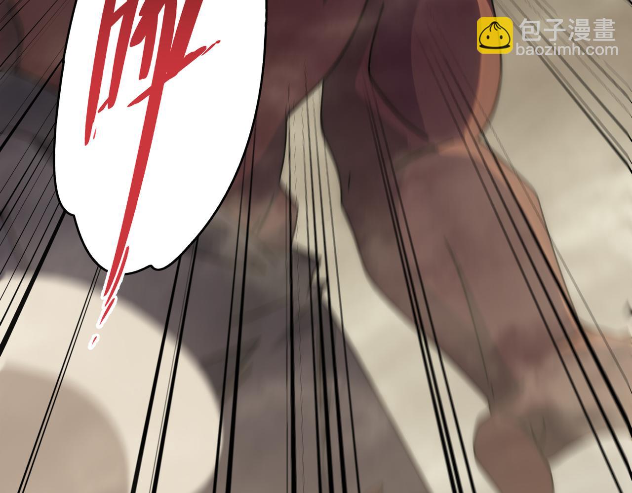 第137话 嗑药对决111